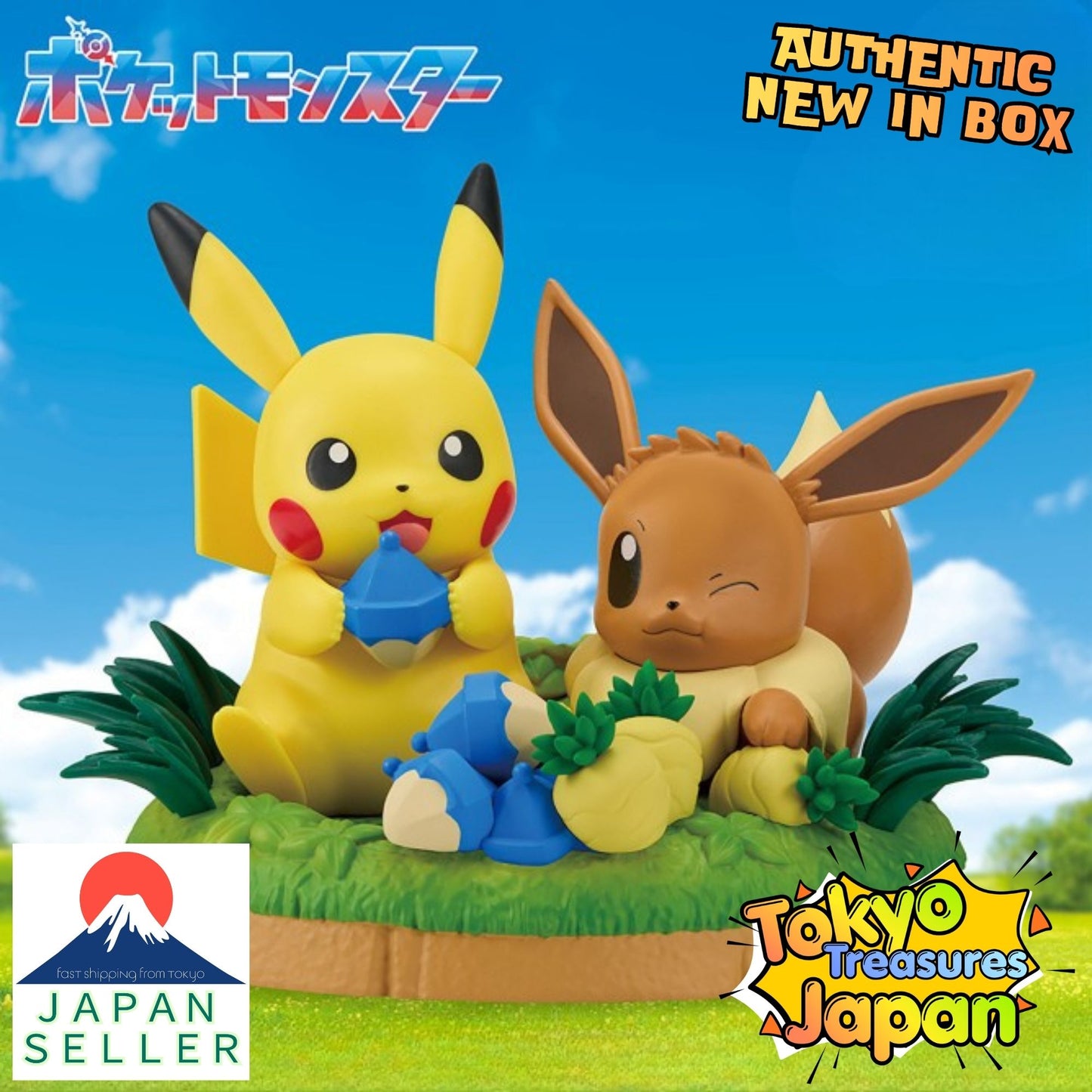 Pokémon Munching Time Figure ~Pikachu&Eevee~Authentic Japan Anime