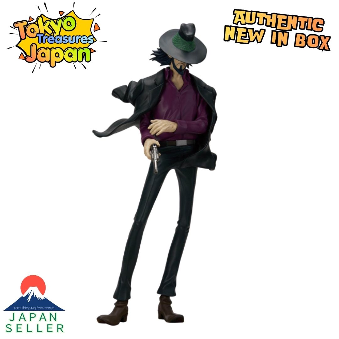LUPIN THE ⅢRD Daisuke Jigen Figure Authentic Japan Anime Banpresto