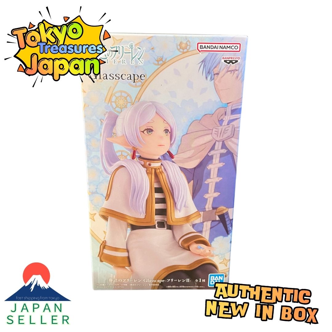 Frieren: Beyond Journey's End – Glasscape: Frieren II Authentic Japanese Banpresto