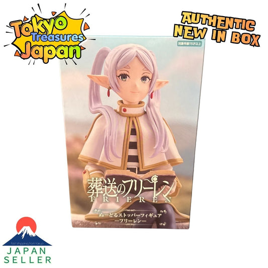 Frieren: Beyond Journey's End Noodle Stopper Figure-Frieren-Authentic Japan