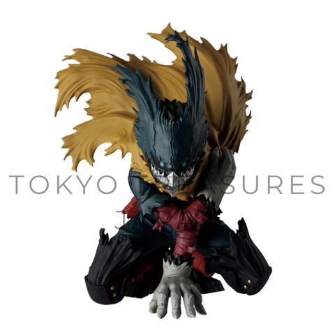 My Hero Academia MAXIMATIC IZUKU MIDORIYA III Authentic Banpresto