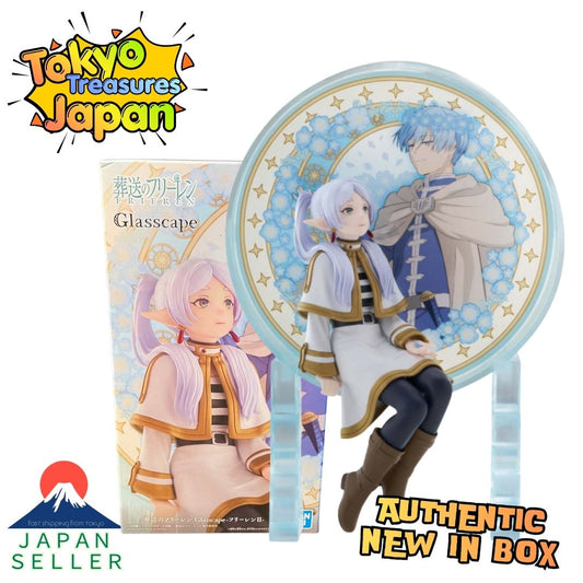 Frieren: Beyond Journey's End – Glasscape: Frieren II Authentic Japanese Banpresto