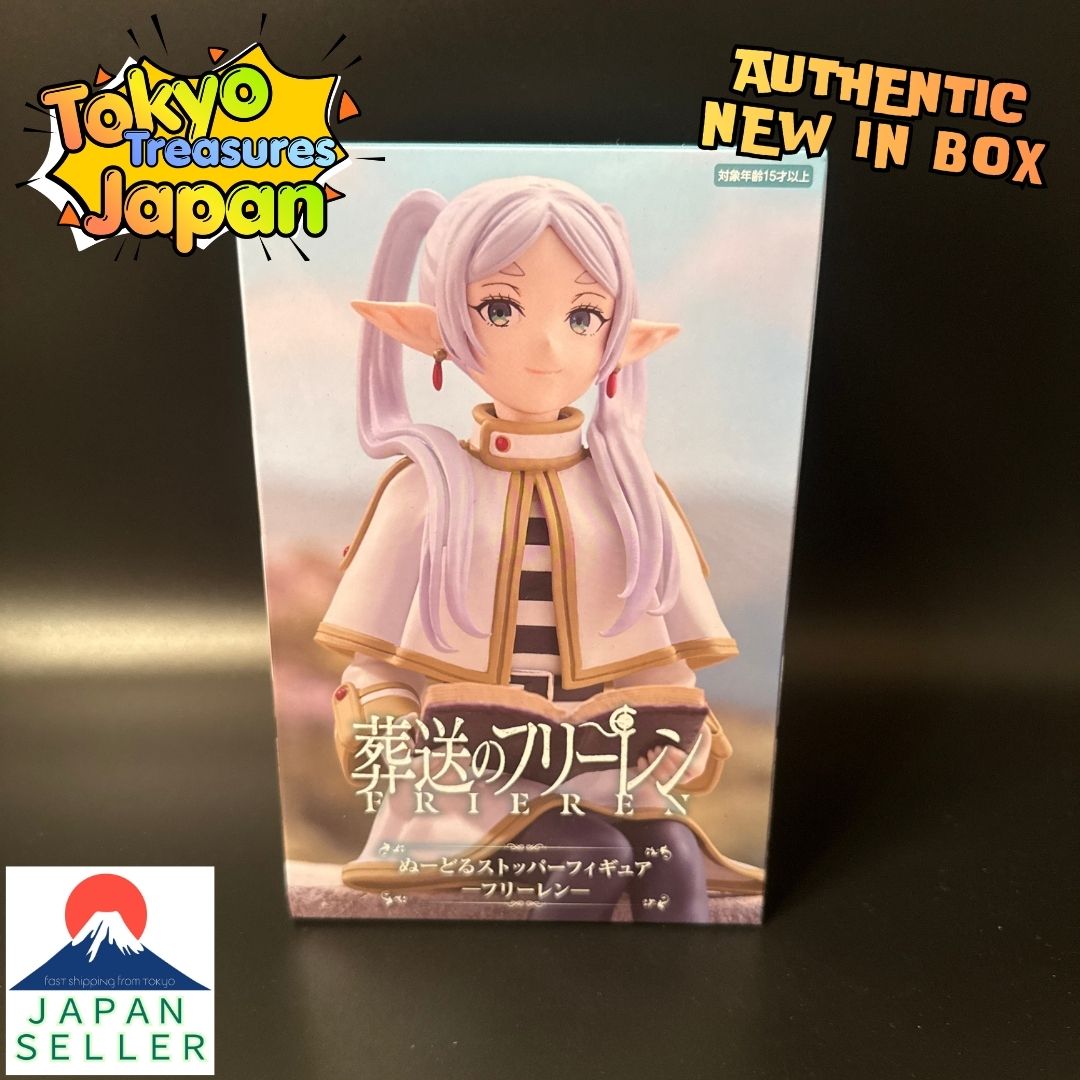 Frieren: Beyond Journey's End Noodle Stopper Figure-Frieren-Authentic Japan