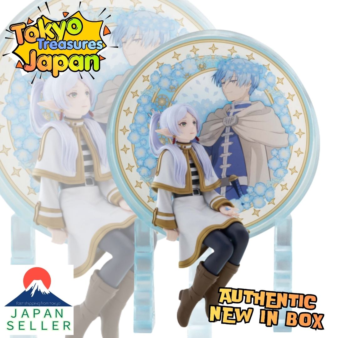 Frieren: Beyond Journey's End – Glasscape: Frieren II Authentic Japanese Banpresto