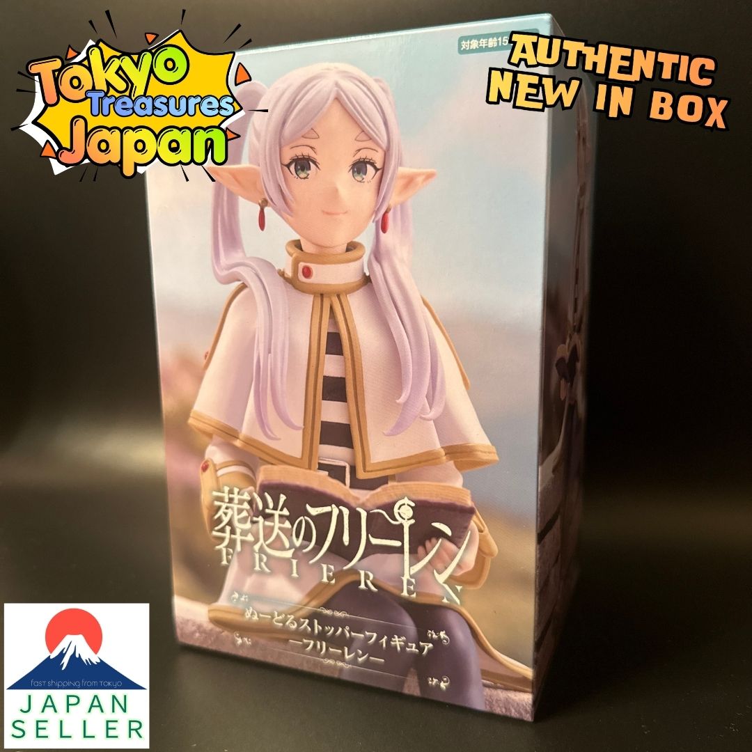 Frieren: Beyond Journey's End Noodle Stopper Figure-Frieren-Authentic Japan