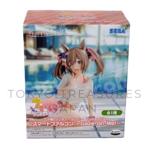 Uma Musume Pretty Derby Yumemirize Smart Falcon GazeonMe!