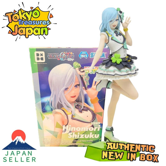 Project Sekai: Colorful Stage! feat. Hatsune Miku Desktop×Decorate Shizuku Hinomori