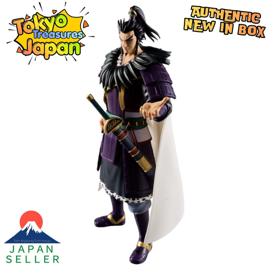 Kingdom Grandista-Kanki-Authentic Japan Anime Banpresto