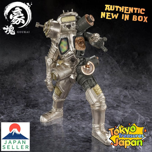Ultraman Series Goukai King Joe (Metallic Ver.) Authentic Japan Banpresto