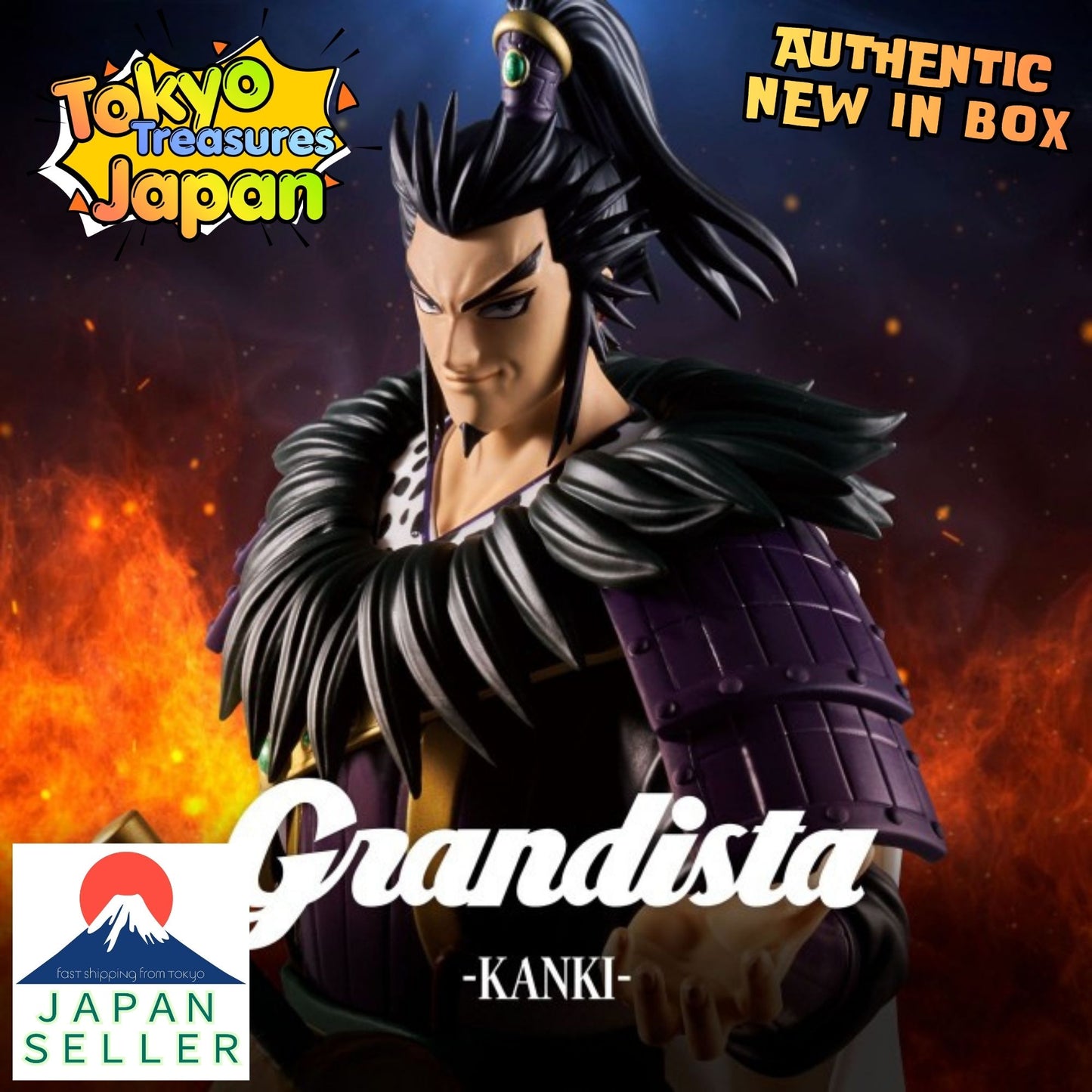 Kingdom Grandista-Kanki-Authentic Japan Anime Banpresto