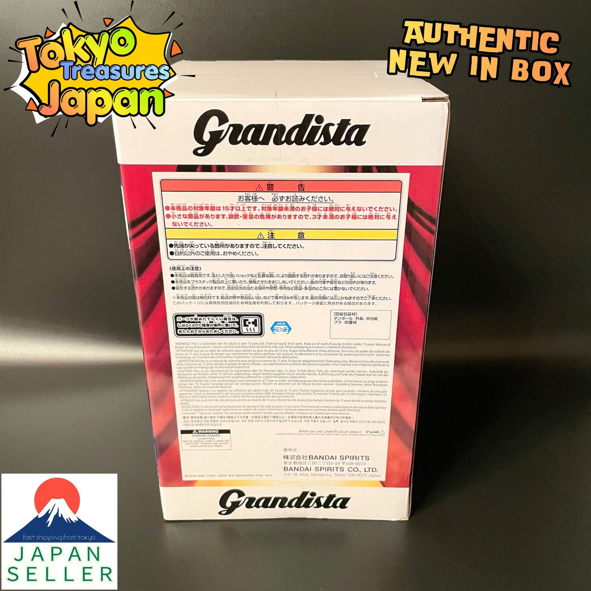 One Piece Grandista - BUGGY - Figure Authentic Japanese Banpresto