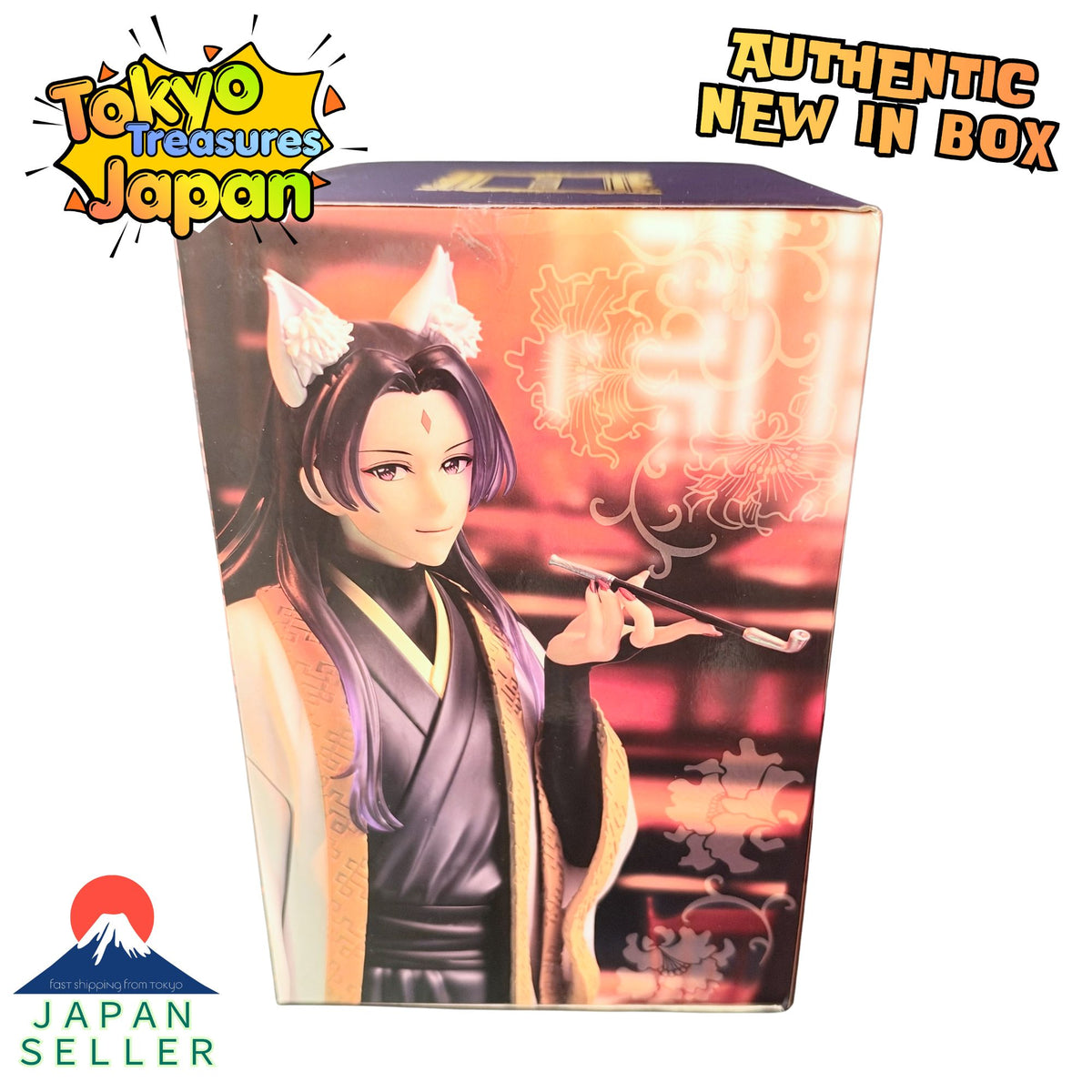 The Apothecary Diaries – BRILLIANT Figure: Jinshi (Seasonal – Nine-Tailed Fox)