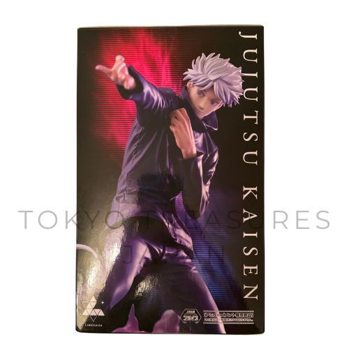 Jujutsu Kaisen Luminasta Gojo Satoru Imaginary formula SEGA