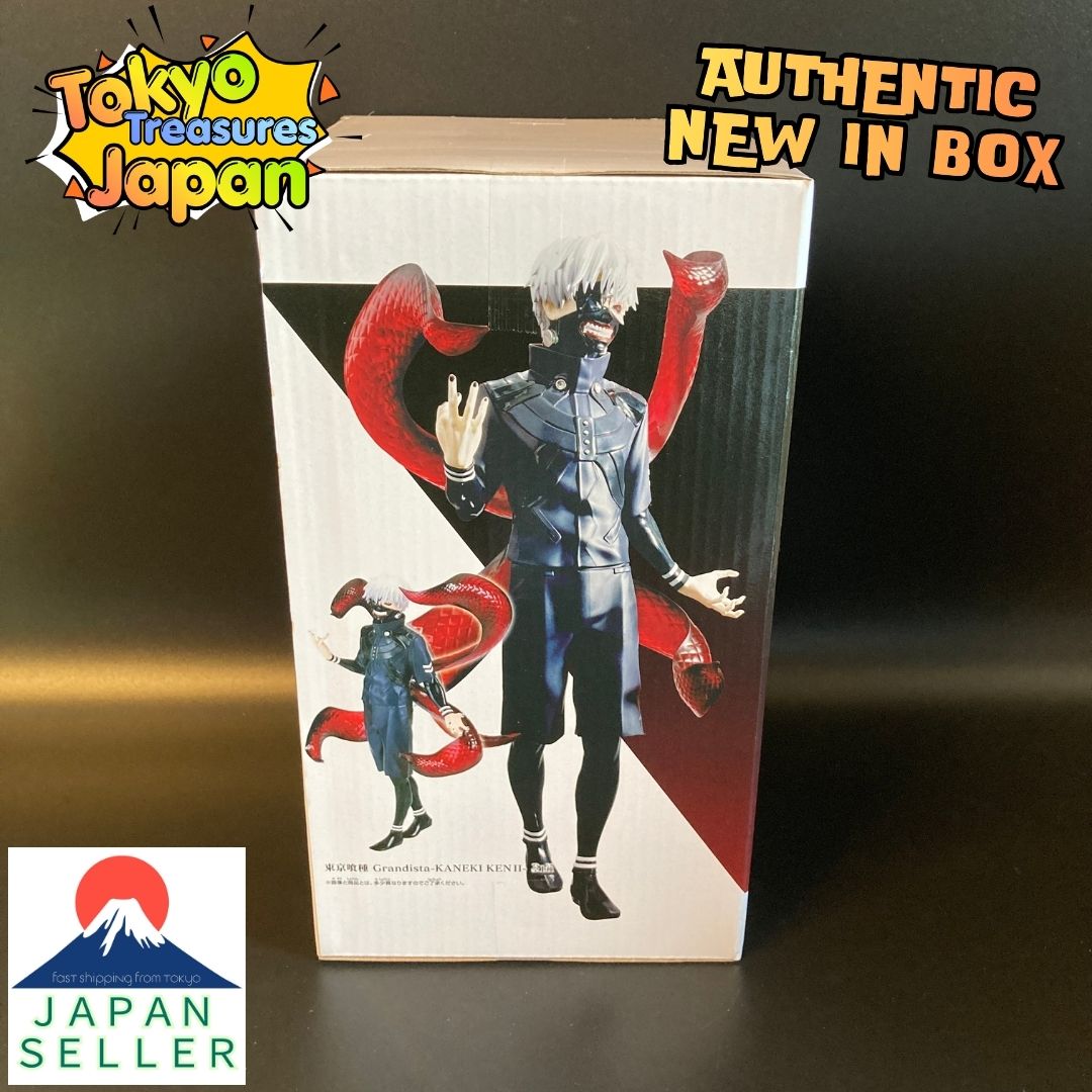 Tokyo Ghoul Grandista -KANEKI KEN II- Kaneki Ken Authentic Japan Banpresto