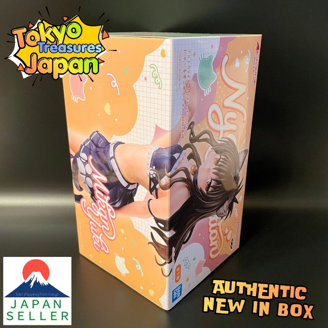 To Love Ru Darkness: Nyaruzu Collection - Mikan Yuuki Authentic Japanese Banpresto