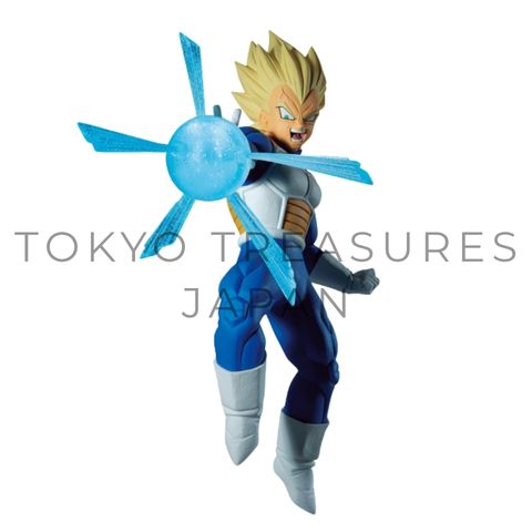 Dragon Ball Z G x Materia VEGETA II Authentic Japan Anime Banpresto