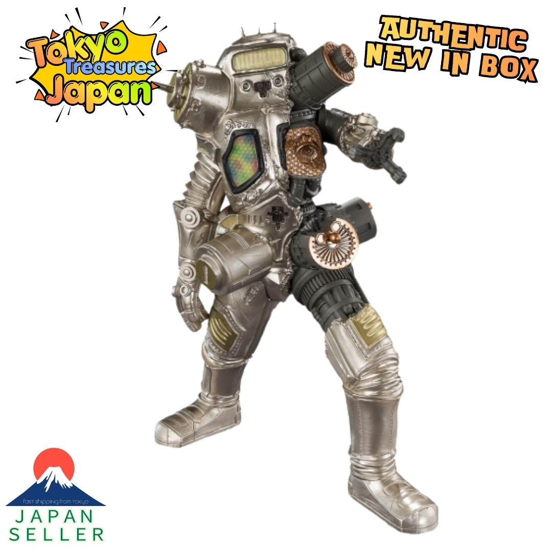 Ultraman Series Goukai King Joe (Metallic Ver.) Authentic Japan Banpresto