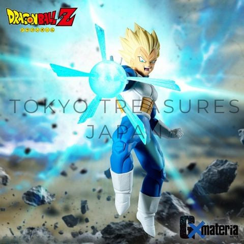 Dragon Ball Z G x Materia VEGETA II Authentic Japan Anime Banpresto