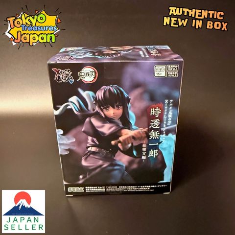 "Demon Slayer: Kimetsu no Yaiba"XrossLink Figure: Muichiro Tokito