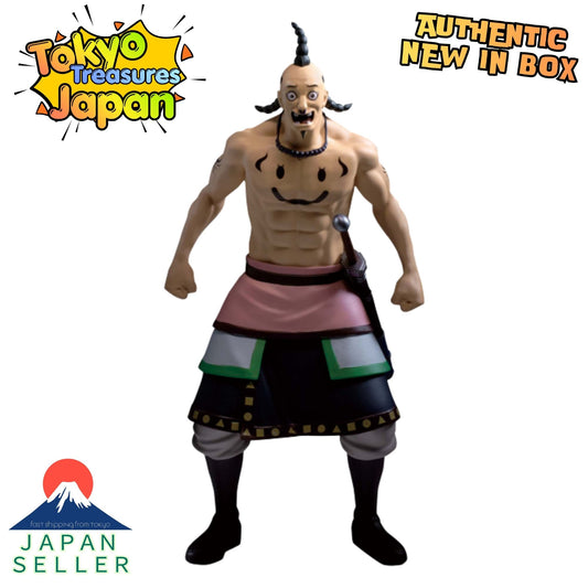 Kingdom-Ogiko-Authentic Japan Anime Banpresto