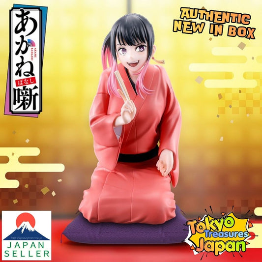 Akane Banashi Figure -Sakurazaki Akane- Authentic Japan Anime Banpresto