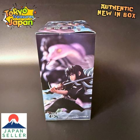 "Demon Slayer: Kimetsu no Yaiba"XrossLink Figure: Muichiro Tokito