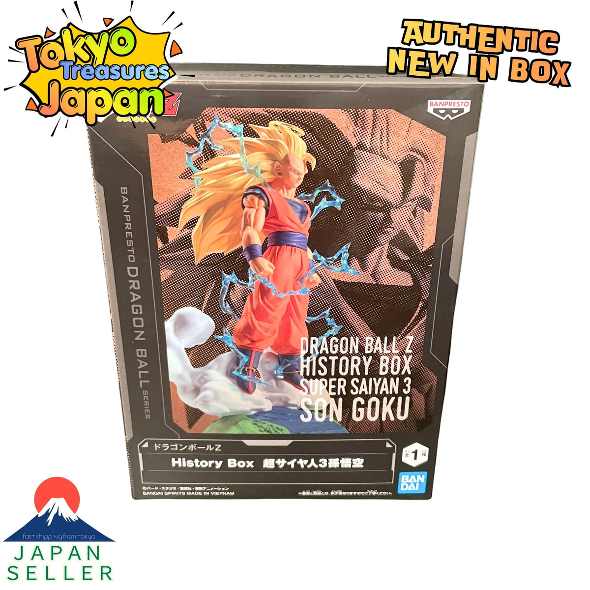 Dragon Ball Z History Box: Super Saiyan 3 Son Goku Figure Authentic Japanese