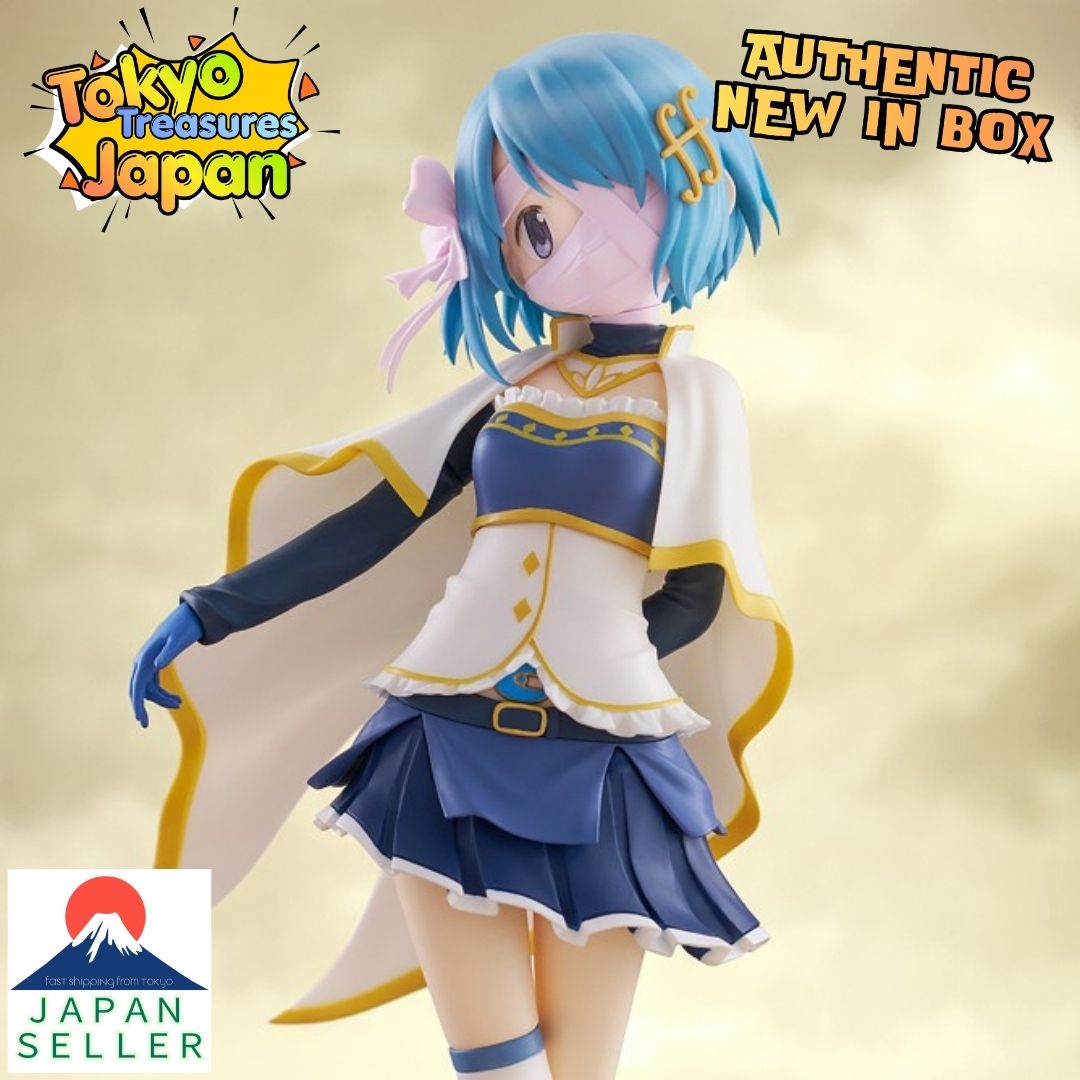 Puella Magi Madoka Magica the Movie: Walpurgisnacht - Sayaka Miki Figure