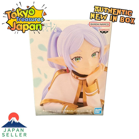 Frieren: Beyond Journey's End-Bust Figure of Frieren Authentic Banpresto