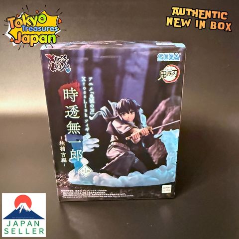 商品 – Tokyo Treasures Japan