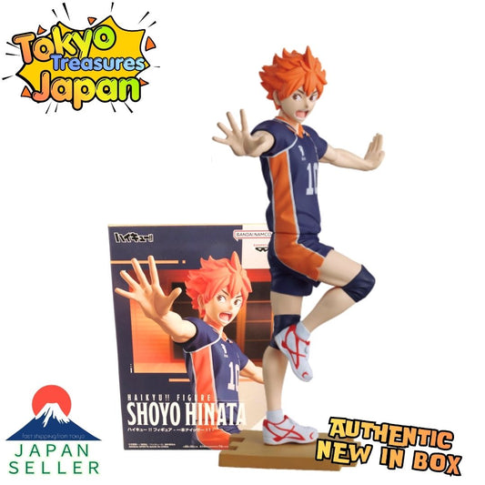 Haikyu!! Figure Ippon Nice! ! Shoyo Hinata Authentic Japanese Banpresto