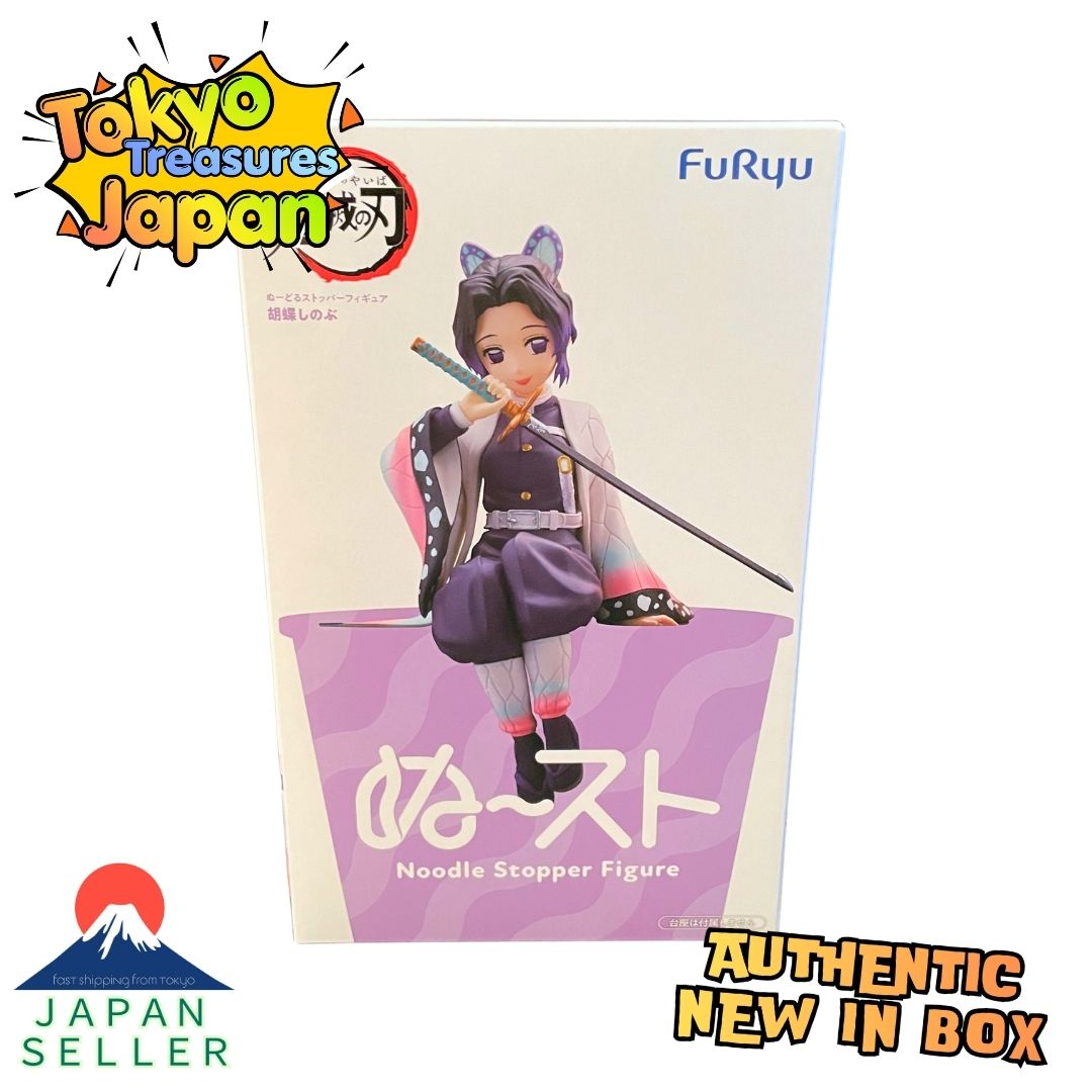 Demon Slayer: Kimetsu no Yaiba - Noodle Stopper Figure: Shinobu Kocho Authentic