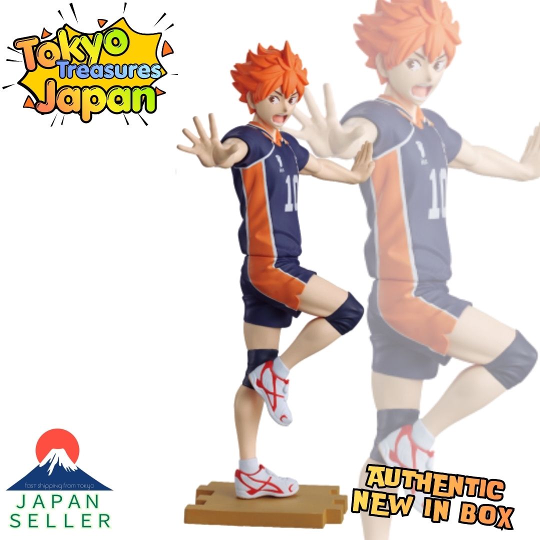 Haikyu!! Figure Ippon Naisser!! Complete Set of 3 Types Authentic Japan Banpresto