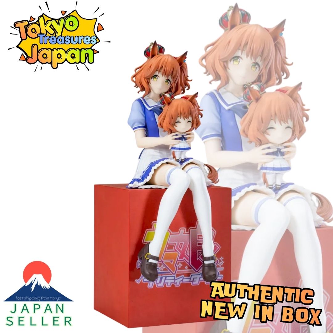 Uma Musume Pretty Derby XSTellar “Aston Machan” Sitting Ver. Authentic Japan