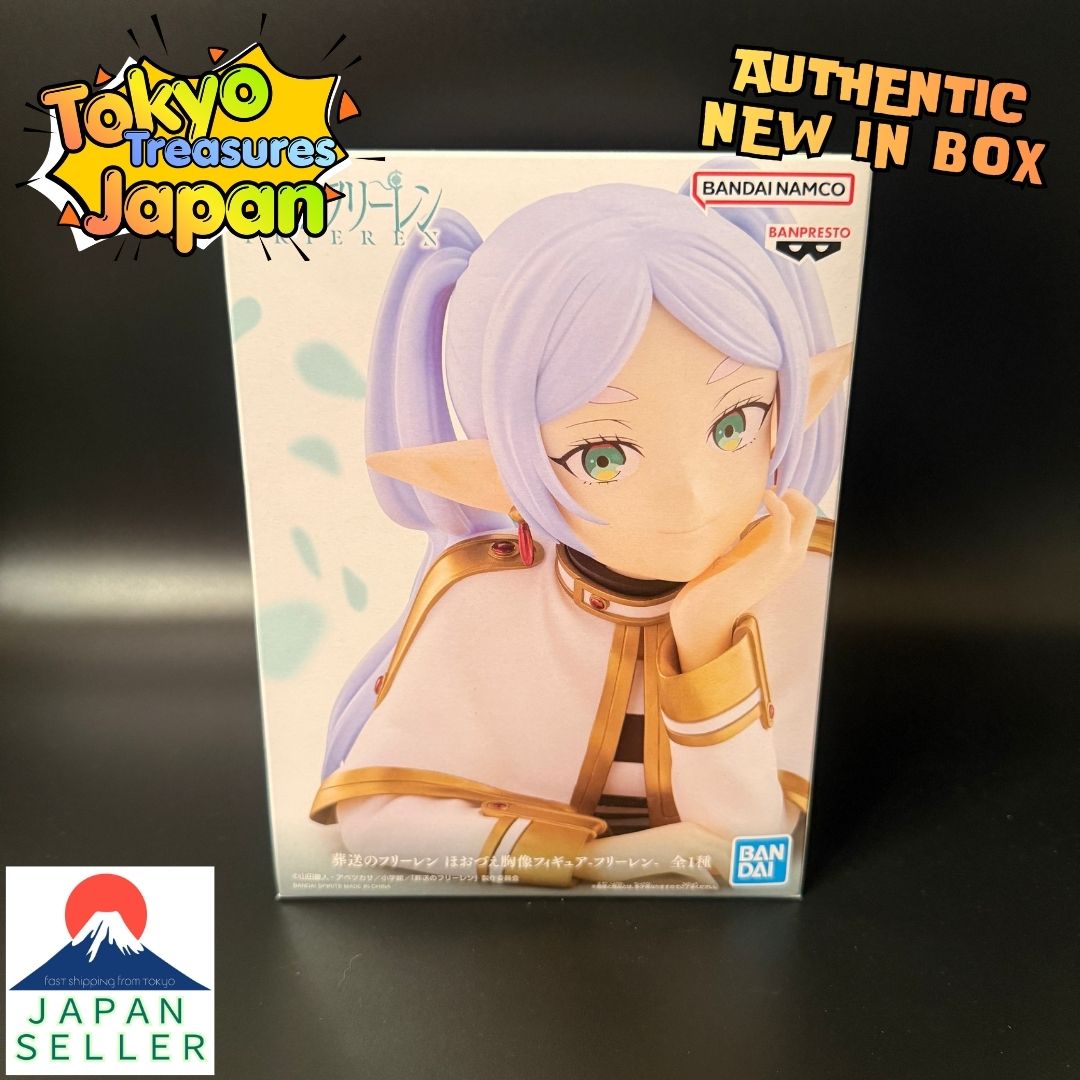 Frieren: Beyond Journey's End-Bust Figure of Frieren Authentic Banpresto
