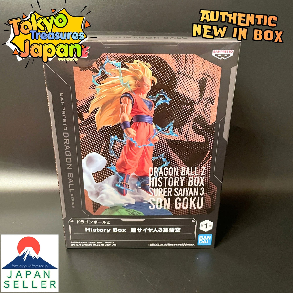 Dragon Ball Z History Box: Super Saiyan 3 Son Goku Figure Authentic Japanese