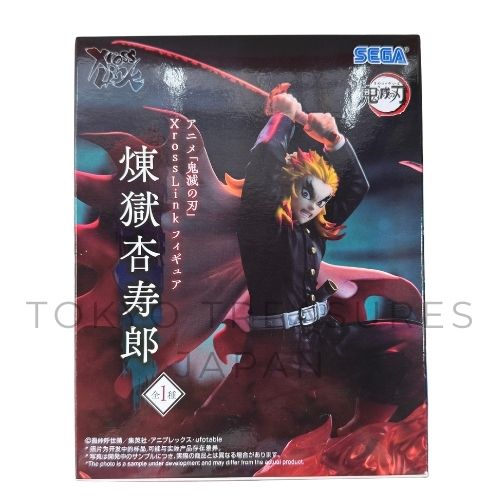 "Demon Slayer: Kimetsu no Yaiba" XrossLink Figure: Kyojuro Rengoku