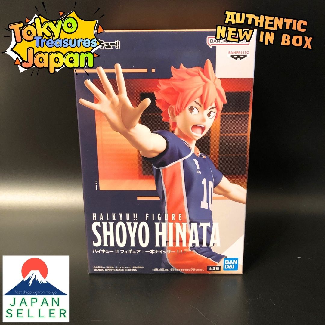 Haikyu!! Figure Ippon Nice! ! Shoyo Hinata Authentic Japanese Banpresto
