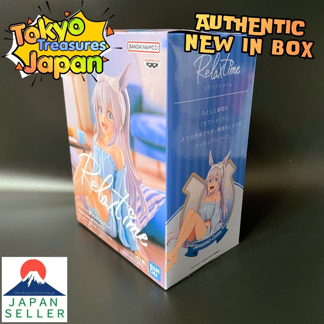 Anime Umamusume: Cinderella Gray -Relax time- Tamamo Cross Authentic Japanese