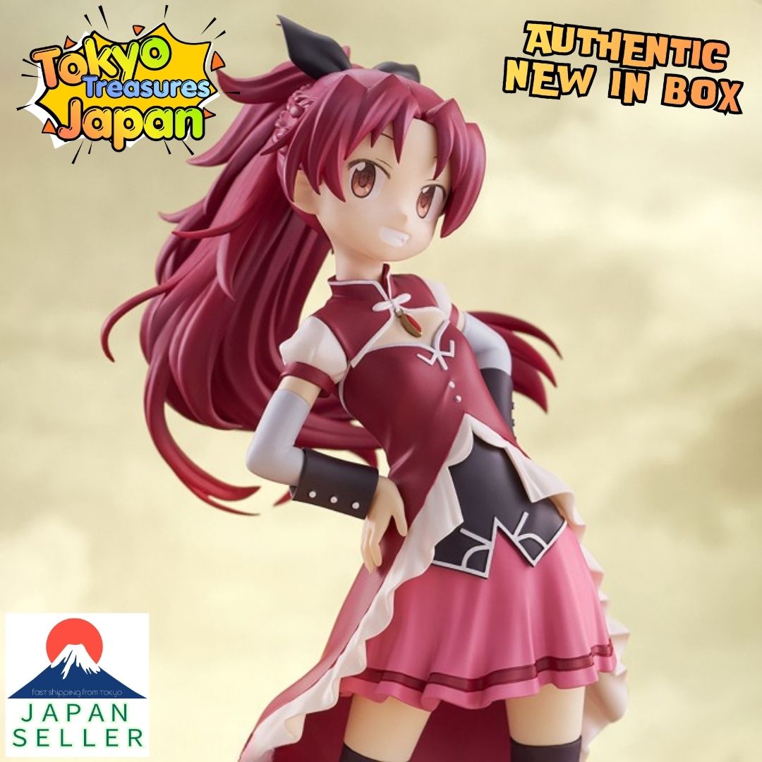 Puella Magi Madoka Magica the Movie: Walpurgisnacht - Kyoko Sakura Figure