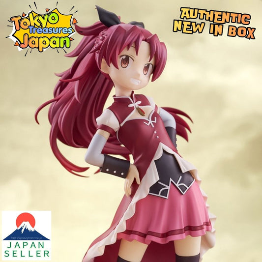 Puella Magi Madoka Magica the Movie: Walpurgisnacht - Kyoko Sakura Figure
