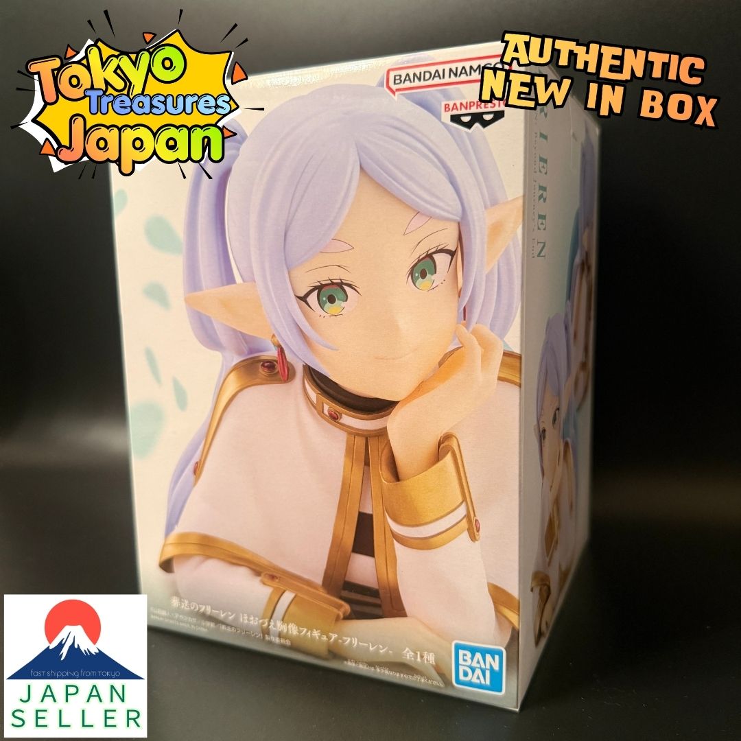 Frieren: Beyond Journey's End-Bust Figure of Frieren Authentic Banpresto