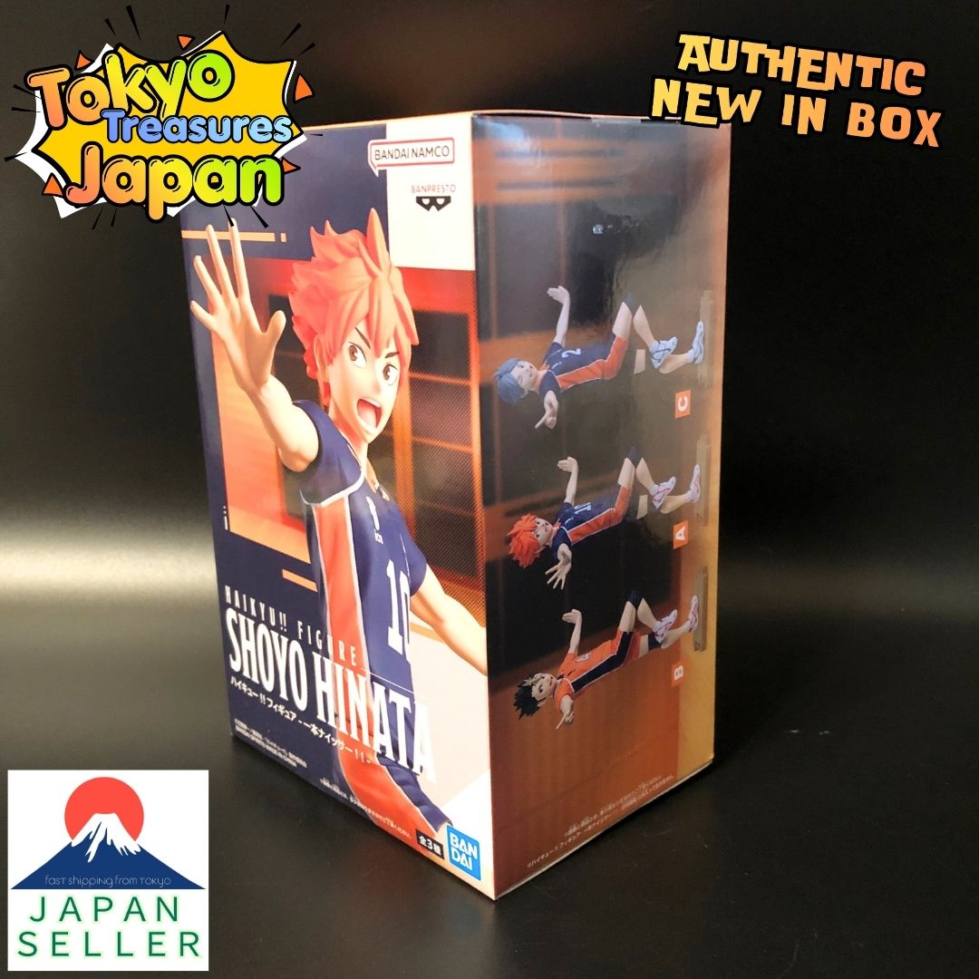 Haikyu!! Figure Ippon Nice! ! Shoyo Hinata Authentic Japanese Banpresto