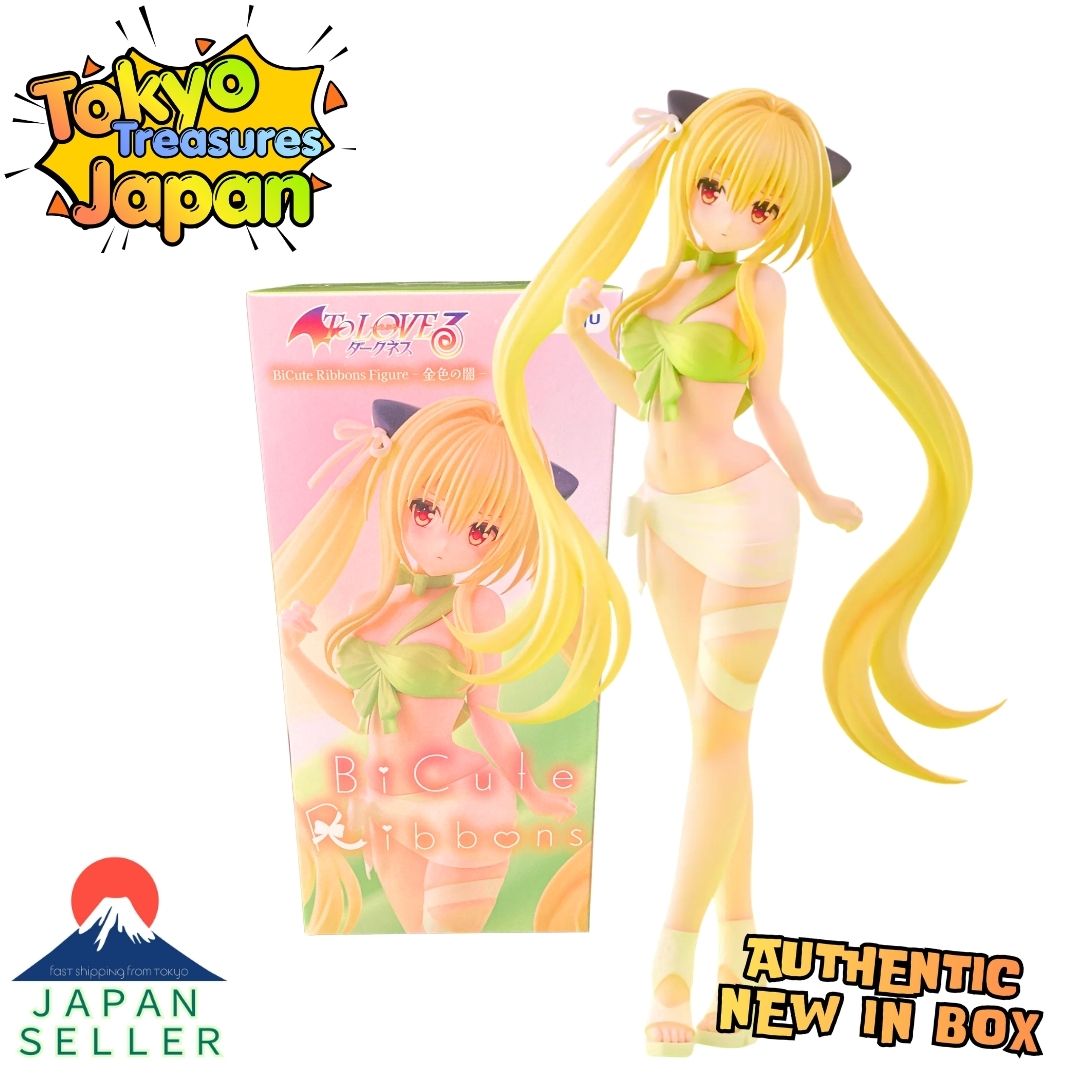 To Love Ru Darkness: BiCute Ribbons Figure - Golden Darkness (Yami) Authentic