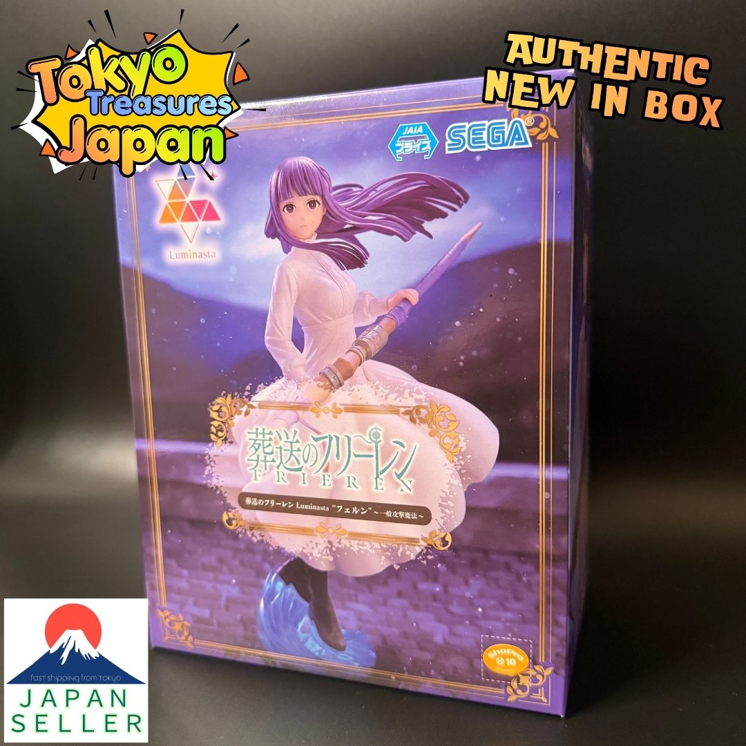 Frieren: Beyond Journey's End Luminasta "Fern"~General Attack Magic~Authentic