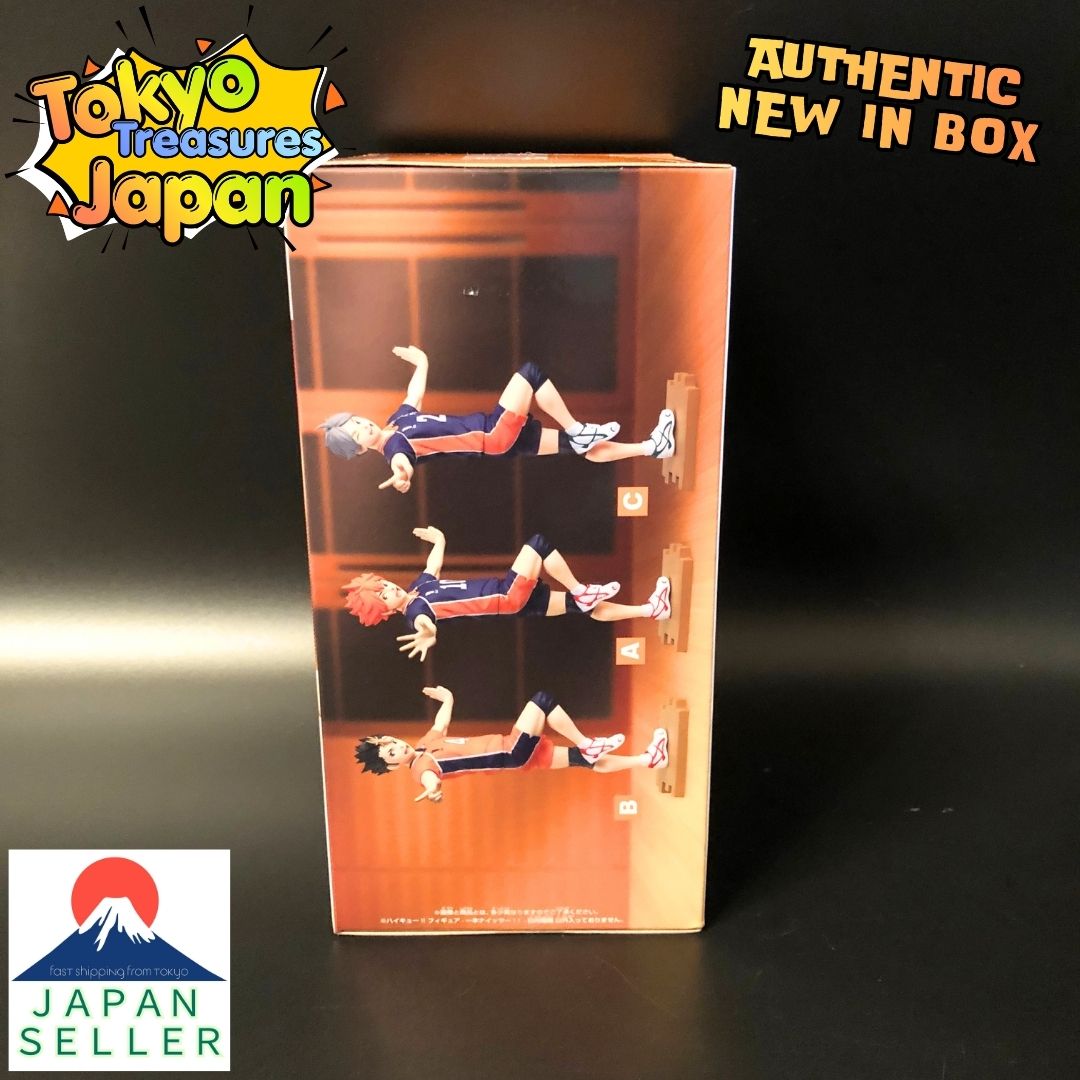 Haikyu!! Figure Ippon Nice! ! Shoyo Hinata Authentic Japanese Banpresto