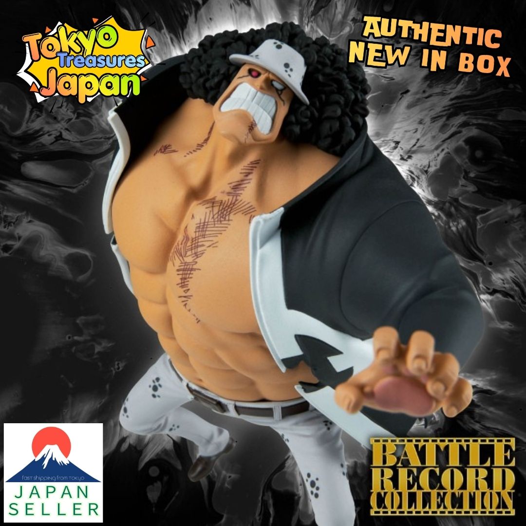 One Piece BATTLE RECORD COLLECTION -BARTHOLOMEW.KUMA- Authentic