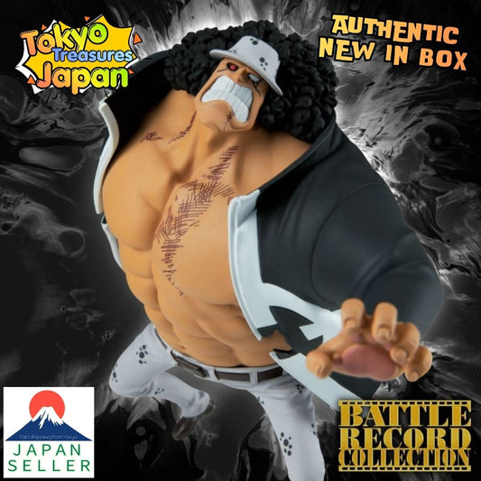 One Piece BATTLE RECORD COLLECTION -BARTHOLOMEW.KUMA- Authentic