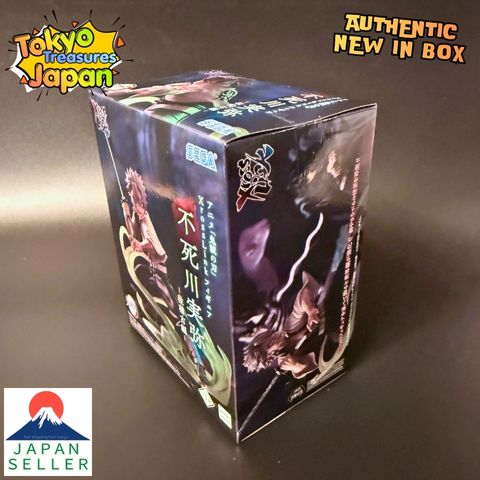 "Demon Slayer: Kimetsu no Yaiba"XrossLink Figure: Sanemi Shinazugawa