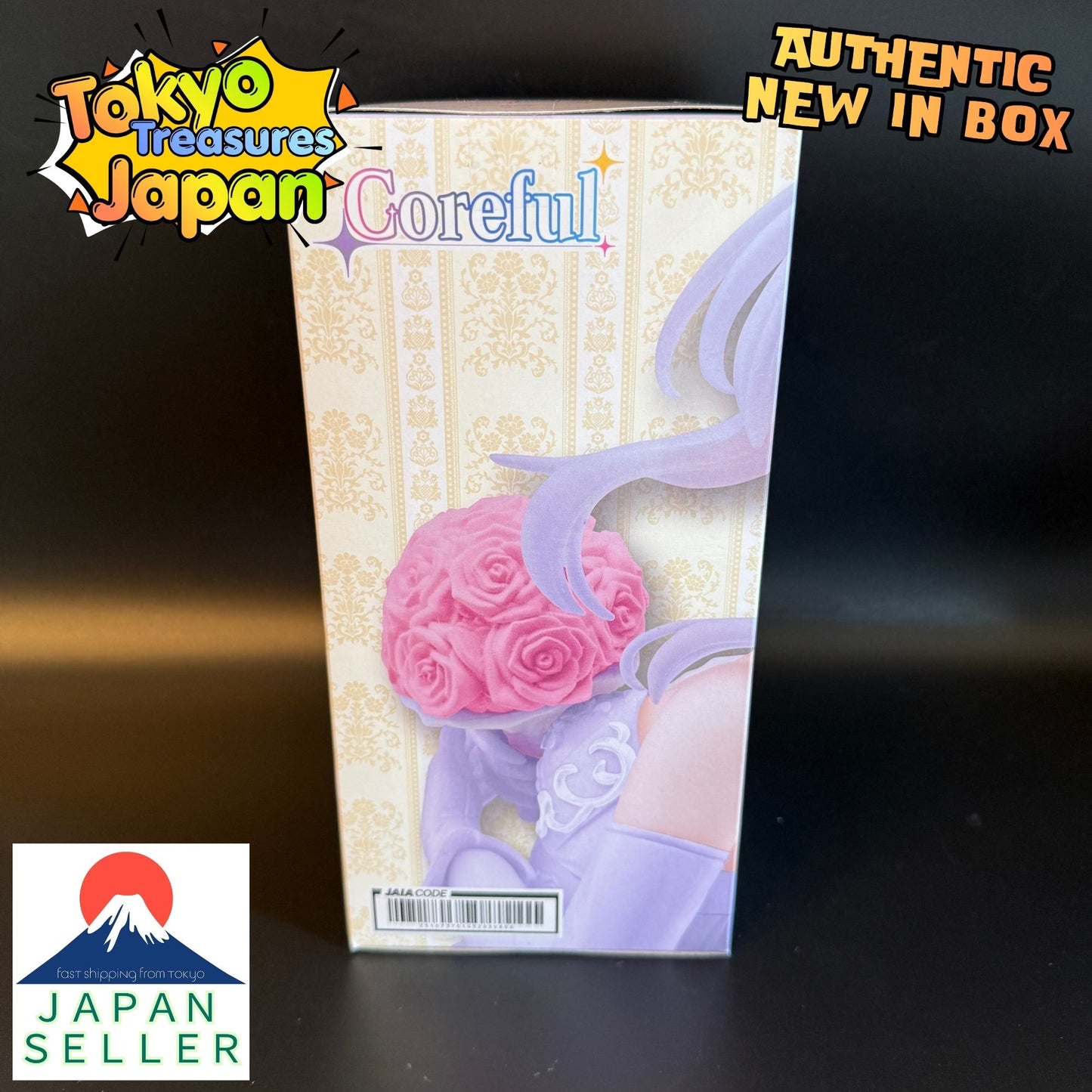 Wandering Witch:The Journey of Elaina Coreful Figure -Elaina~Dress ver.~Renewal